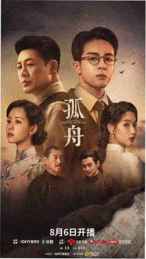 请回答1988 日剧韩剧在线观看