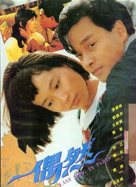 燃烧 韩国电影推荐