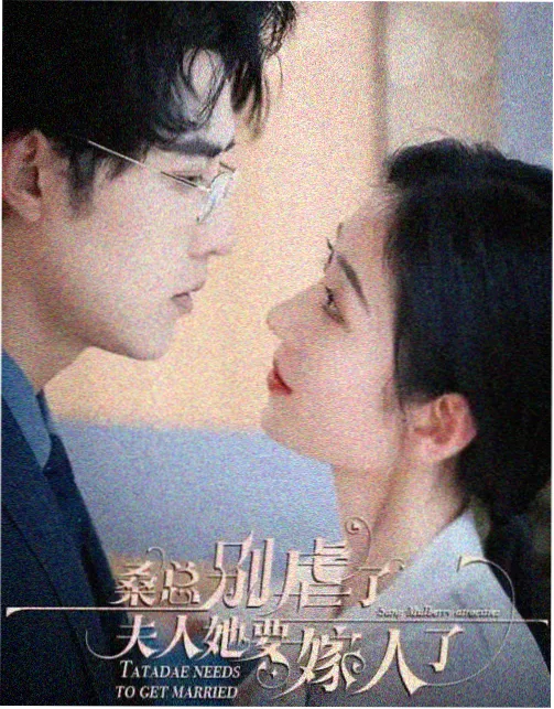 太阳的后裔 韩剧在线观看